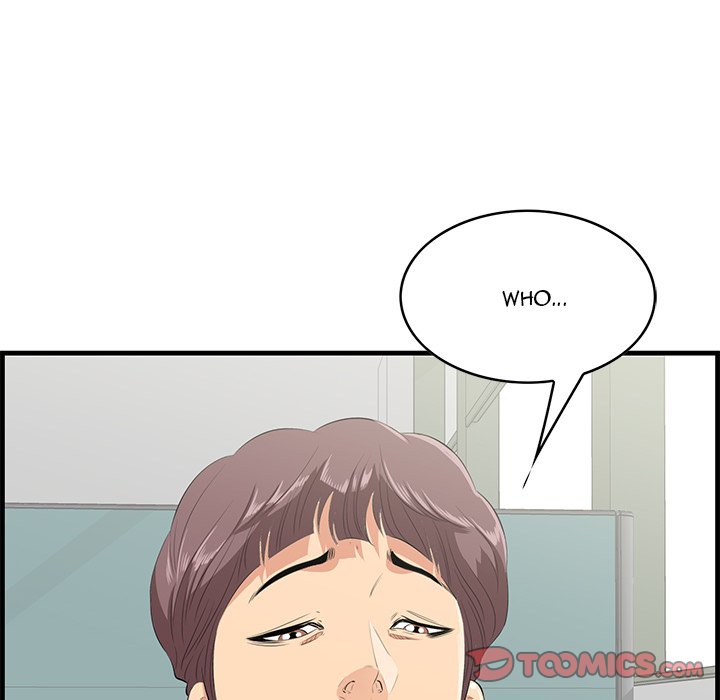 Something New Chapter 35 Page 110