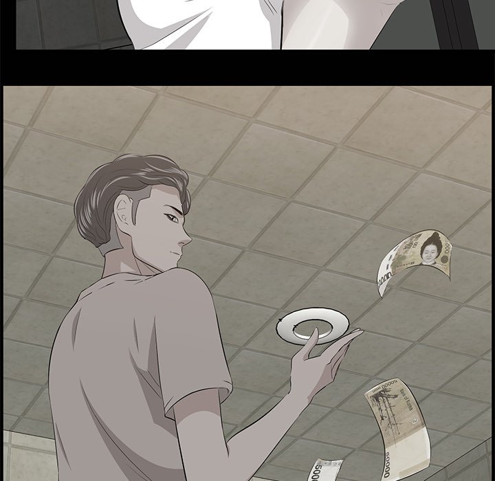 Something New Chapter 35 Page 15