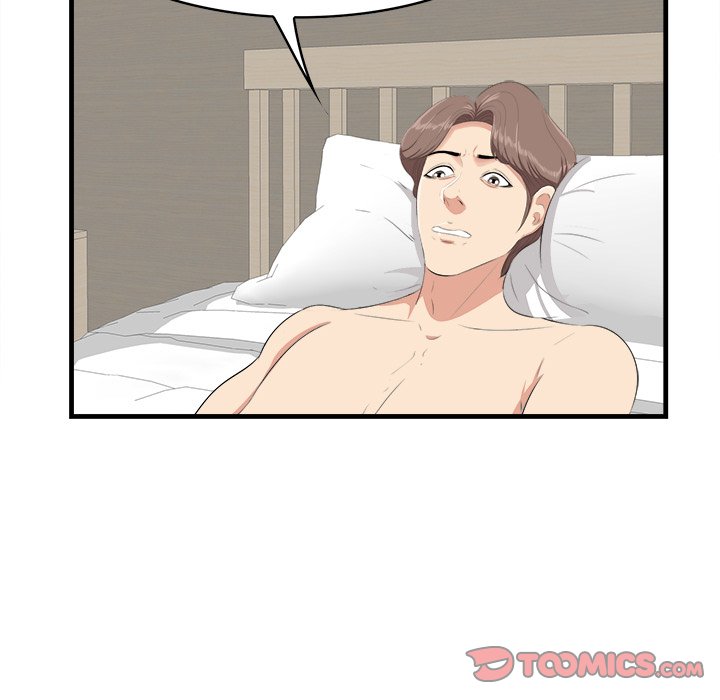 Something New Chapter 35 Page 26