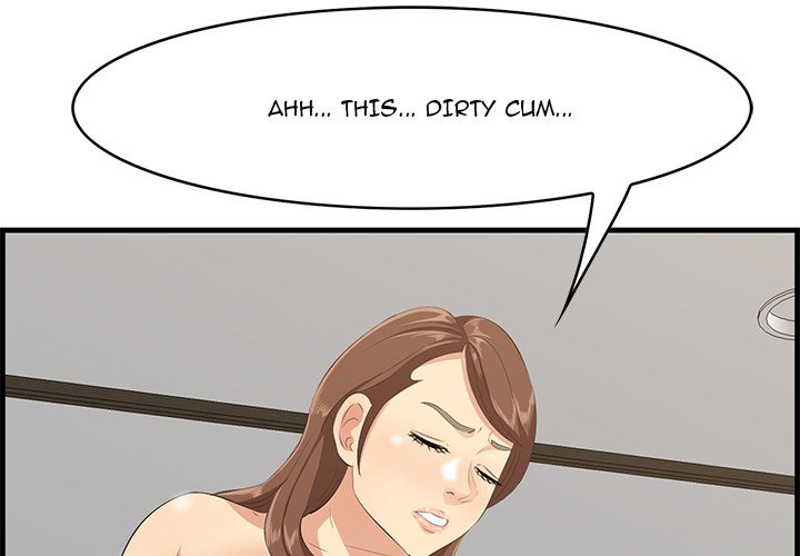 Something New Chapter 35 Page 3