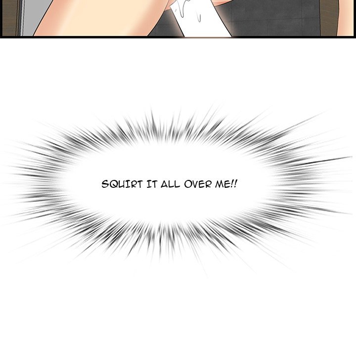 Something New Chapter 35 Page 5