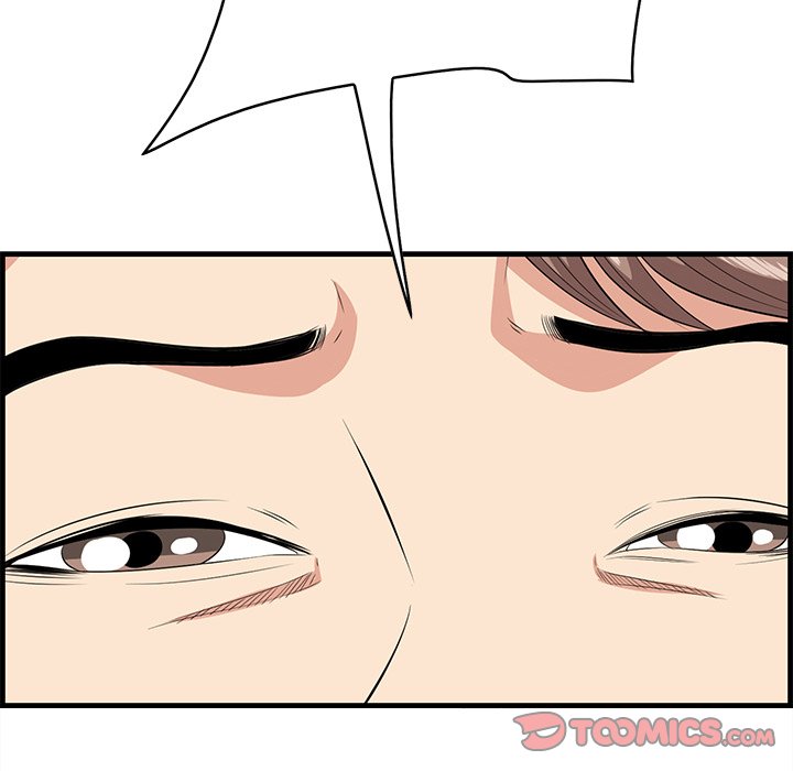 Something New Chapter 35 Page 62