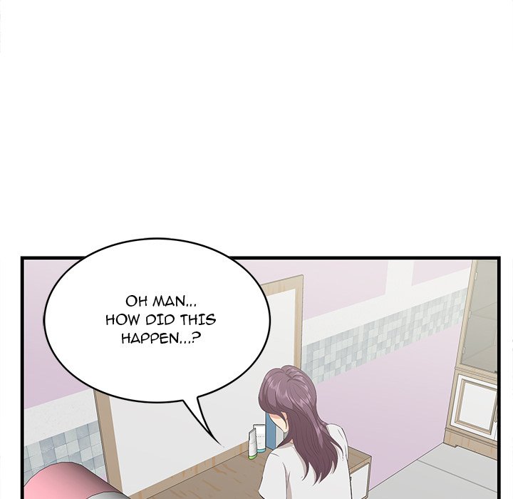 Something New Chapter 35 Page 76