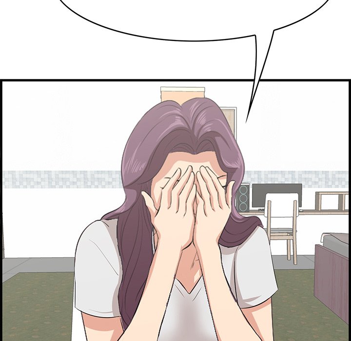Something New Chapter 35 Page 78