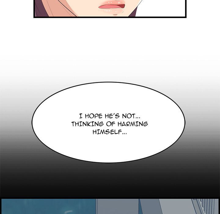 Something New Chapter 35 Page 96