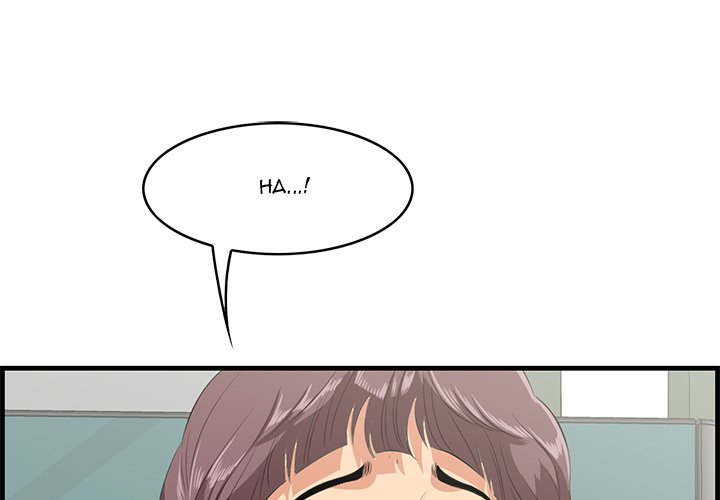 Something New Chapter 36 Page 1
