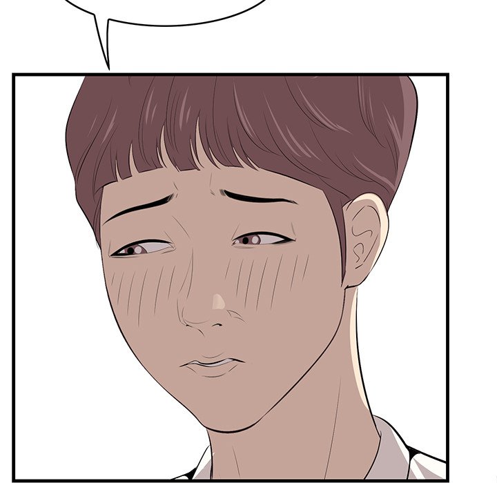 Something New Chapter 36 Page 108