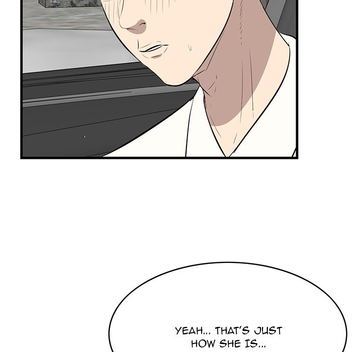 Something New Chapter 36 Page 113