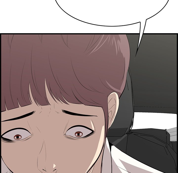 Something New Chapter 36 Page 114
