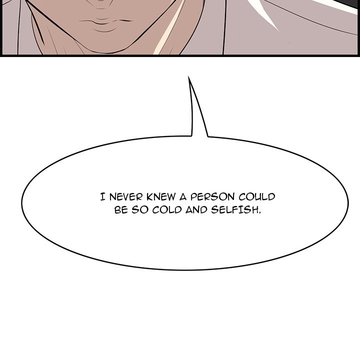 Something New Chapter 36 Page 115
