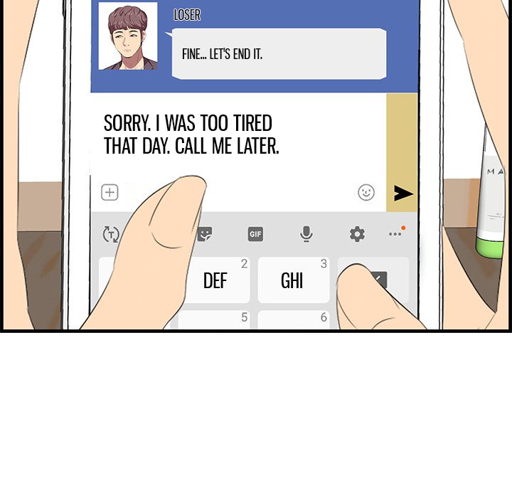 Something New Chapter 36 Page 13