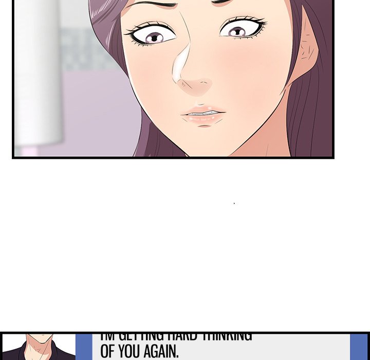 Something New Chapter 36 Page 24