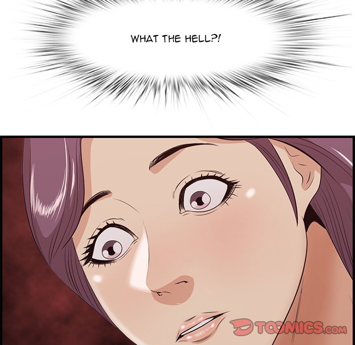 Something New Chapter 36 Page 26