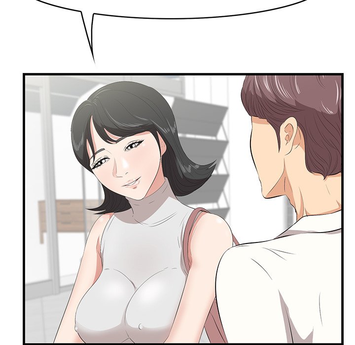 Something New Chapter 36 Page 35