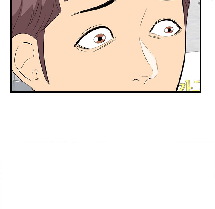 Something New Chapter 36 Page 40