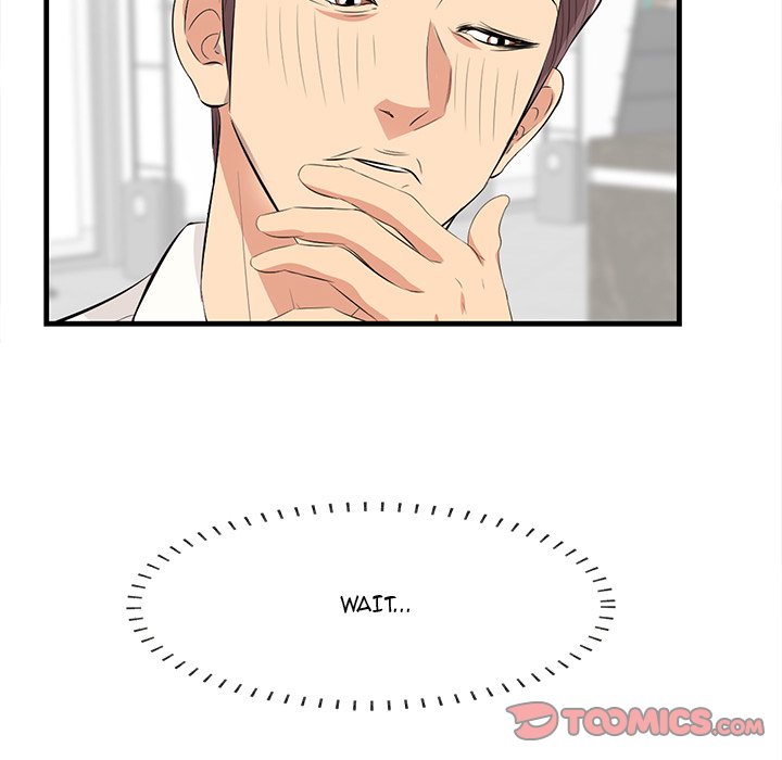 Something New Chapter 36 Page 68