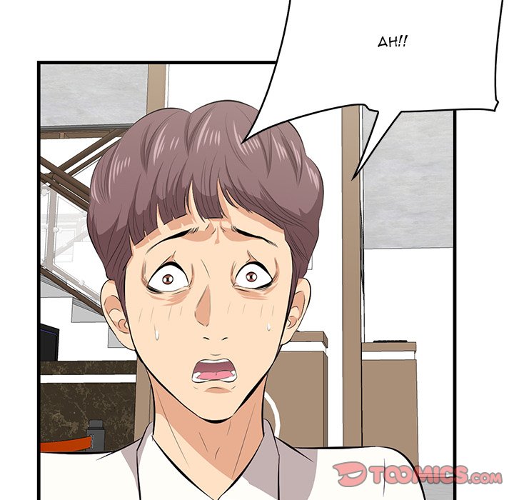 Something New Chapter 36 Page 74