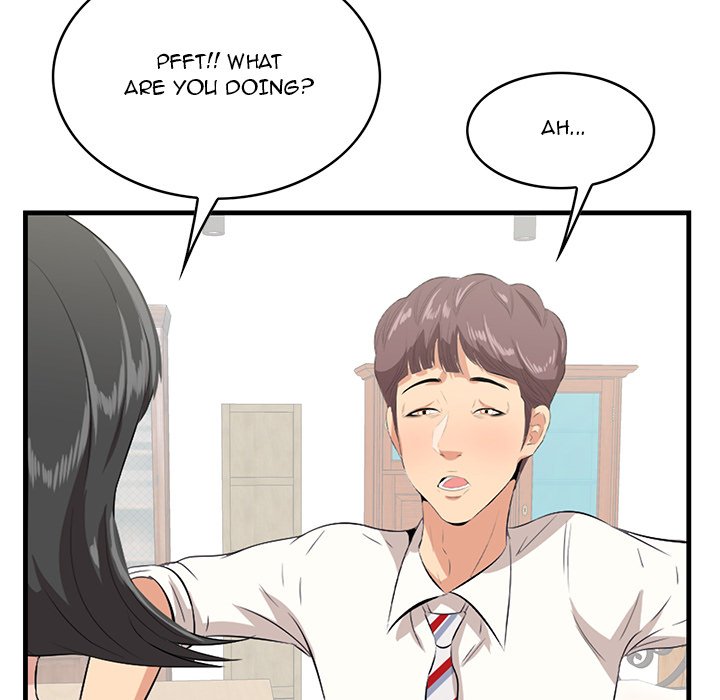 Something New Chapter 36 Page 82
