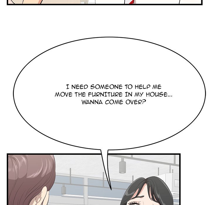 Something New Chapter 36 Page 83