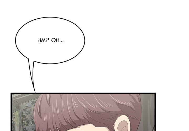 Something New Chapter 37 Page 1