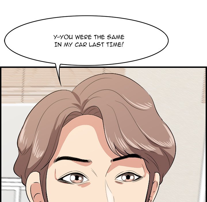 Something New Chapter 37 Page 106