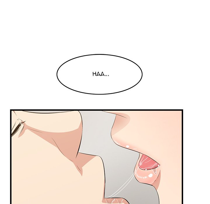 Something New Chapter 37 Page 122