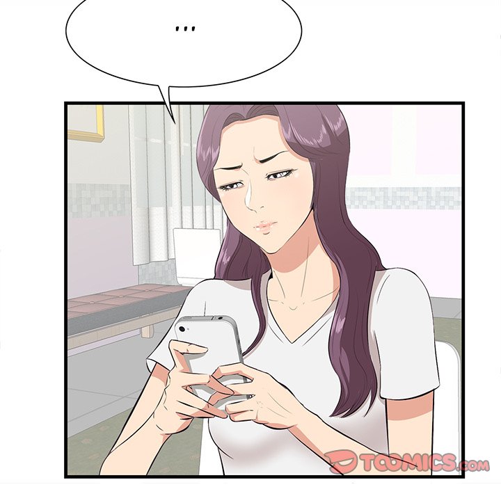 Something New Chapter 37 Page 21