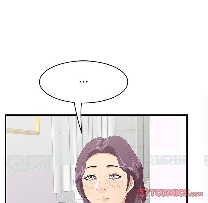 Something New Chapter 37 Page 27