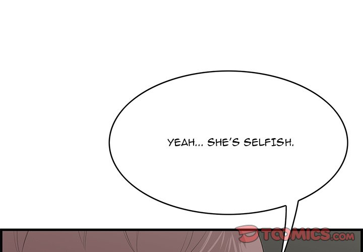 Something New Chapter 37 Page 3