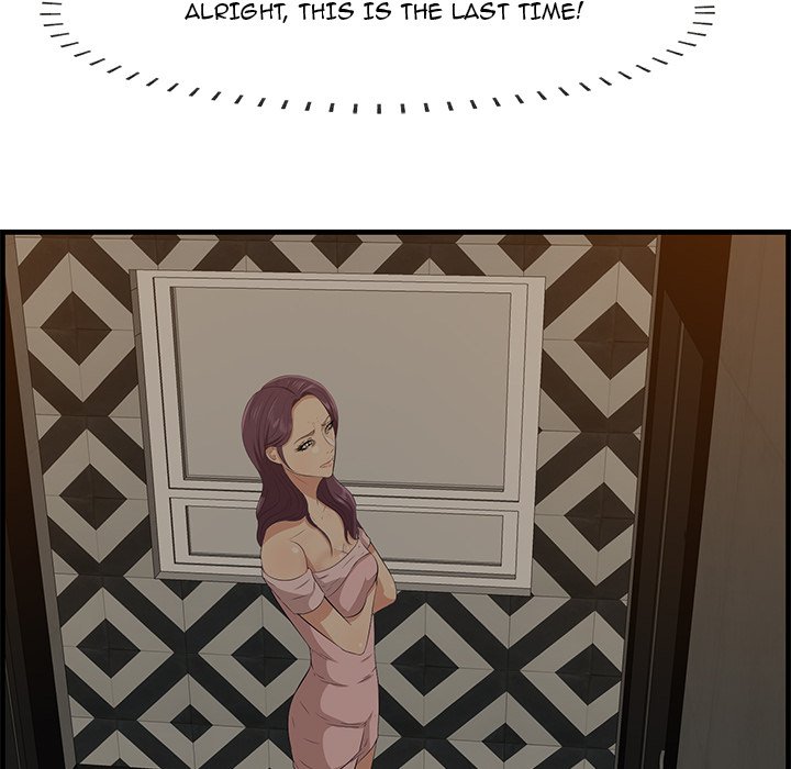 Something New Chapter 37 Page 34