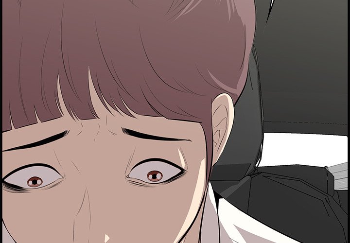 Something New Chapter 37 Page 4