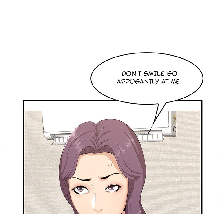 Something New Chapter 37 Page 49