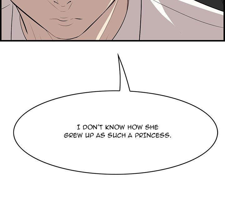 Something New Chapter 37 Page 5