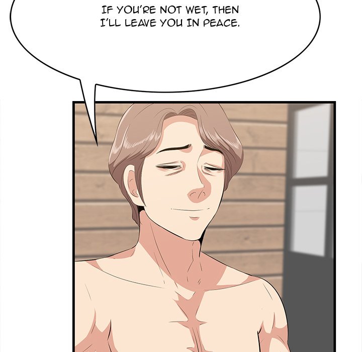 Something New Chapter 37 Page 76