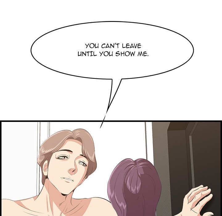 Something New Chapter 37 Page 83