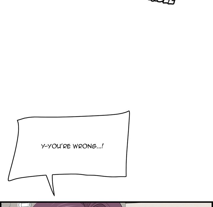 Something New Chapter 37 Page 98