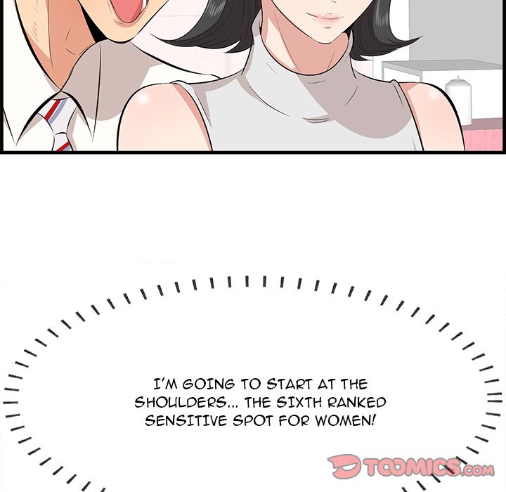 Something New Chapter 38 Page 104