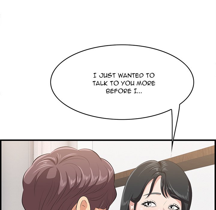 Something New Chapter 38 Page 106