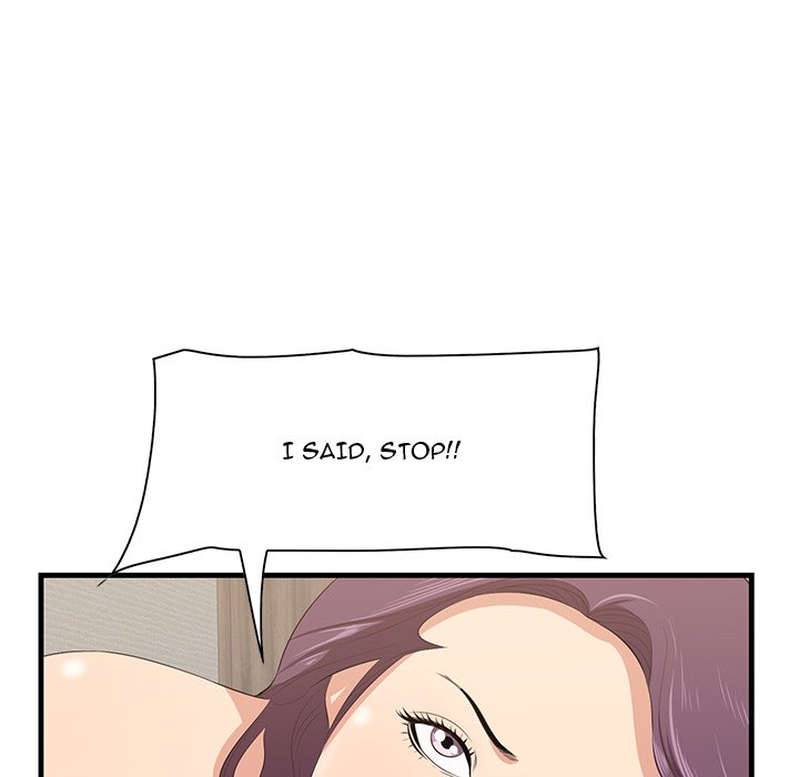 Something New Chapter 38 Page 13