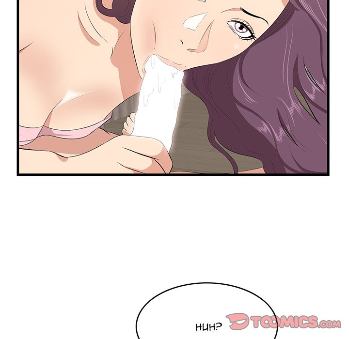 Something New Chapter 38 Page 14
