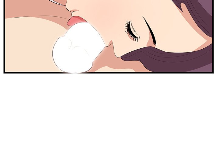 Something New Chapter 38 Page 4