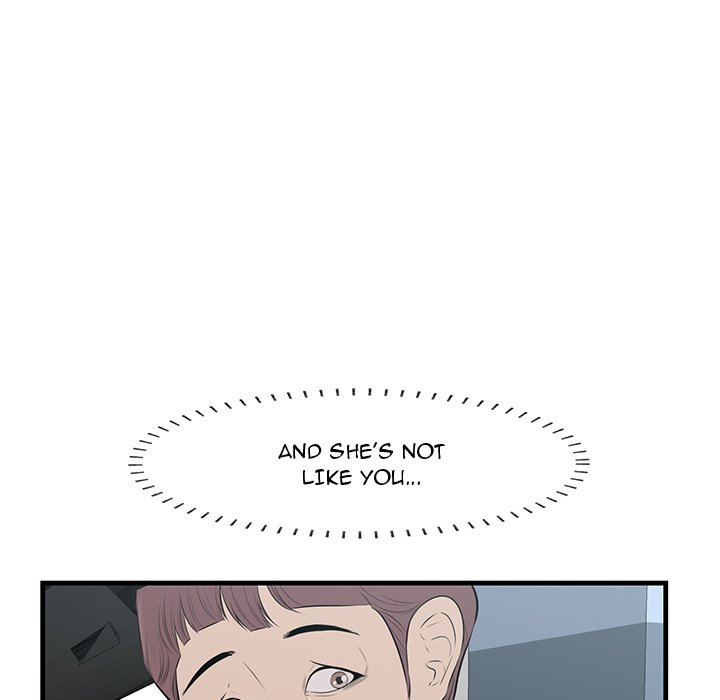 Something New Chapter 38 Page 59