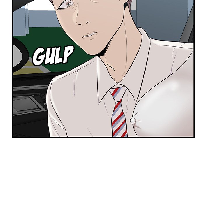 Something New Chapter 38 Page 60