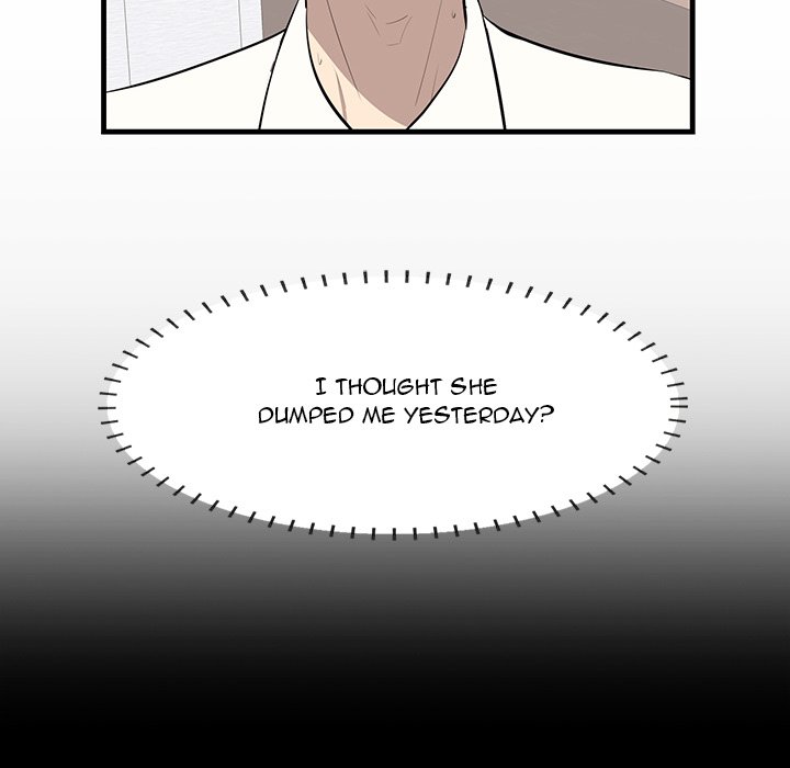 Something New Chapter 38 Page 76