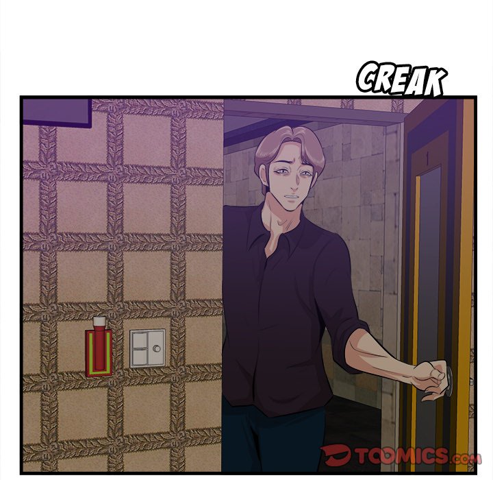 Something New Chapter 39 Page 110