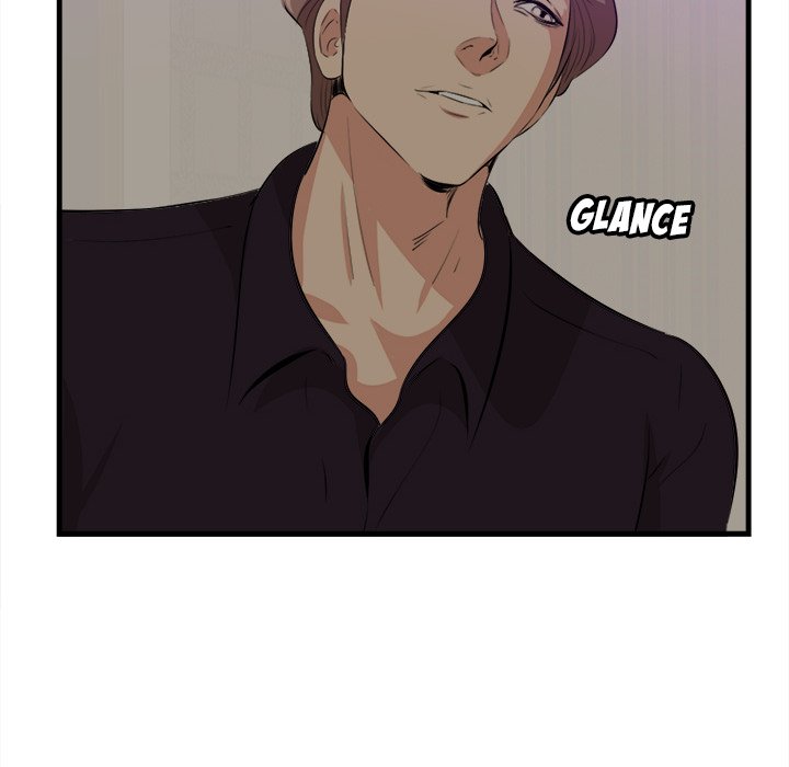 Something New Chapter 39 Page 114