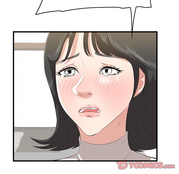 Something New Chapter 39 Page 14