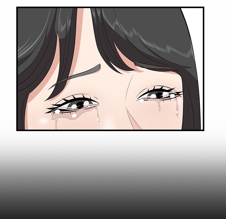 Something New Chapter 39 Page 17