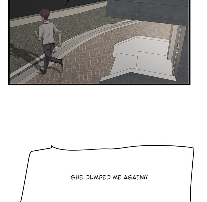 Something New Chapter 39 Page 25