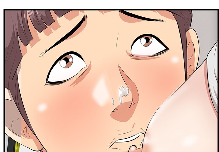 Something New Chapter 39 Page 3